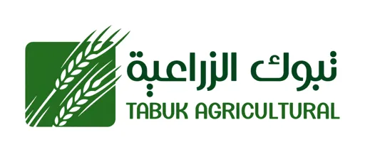 شركة تبوك للتنمية الزراعية (تادكو)