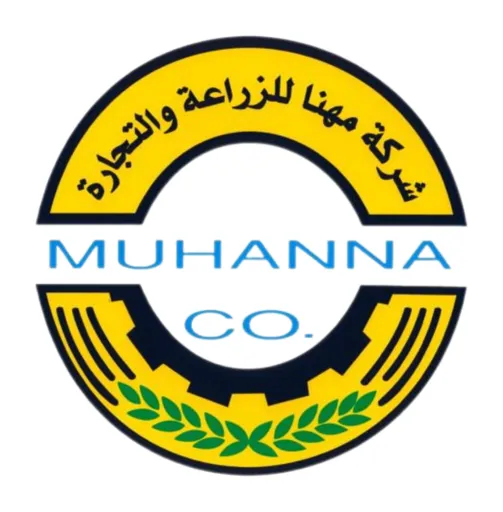 شركة مهنا للزراعة والتجارة