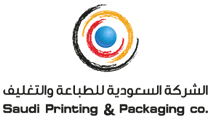 الشركة السعودية للطباعة والتغليف (SPPC)