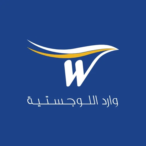 وارد