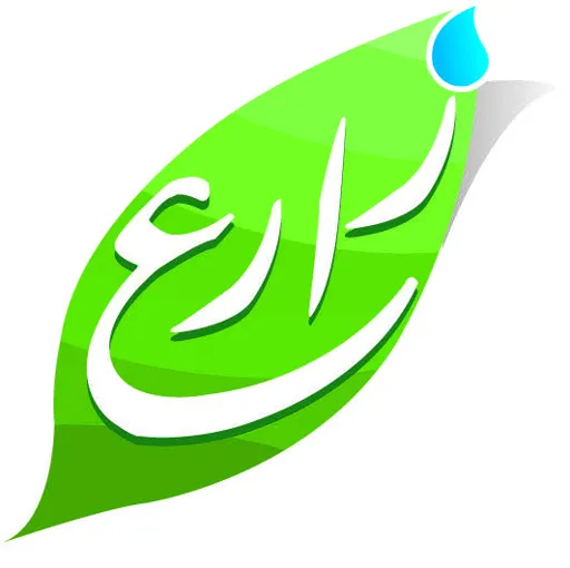 الشركة العربية السعودية للزراعة المائية