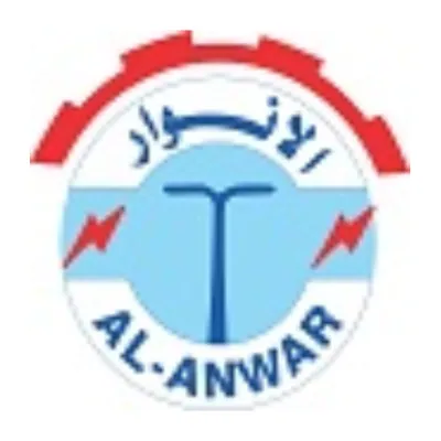 شركة مصنع الأنوار