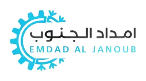 امداد الجنوب
