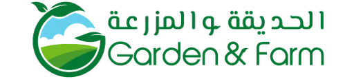 مؤسسة الحديقة والمزرعة