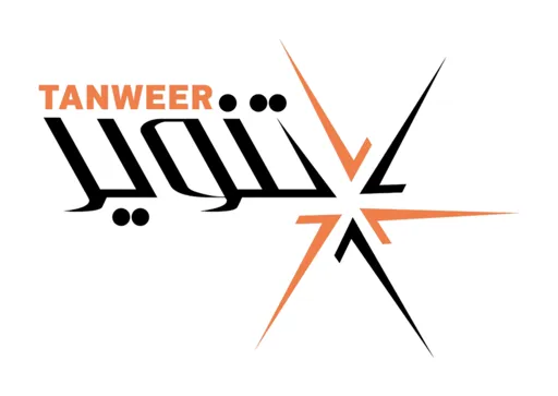 شركة تنوير الخليج للتجارة