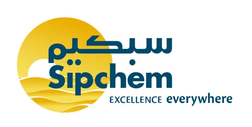 شركة الصحراء العالمية للبتروكيماويات (سبكيم)