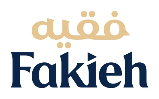 شركة مزارع فقيه للدواجن