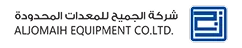 شركة الجميح للمعدات