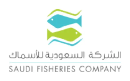 الشركة السعودية للأسماك