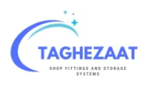 شركة التجهيزات العالمية
