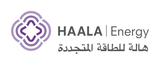 هالة للطاقة