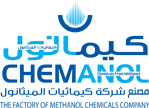 شركة المواد الكيميائية الميثانولية (كيمانول)