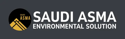 السعودية أسما للحلول البيئية