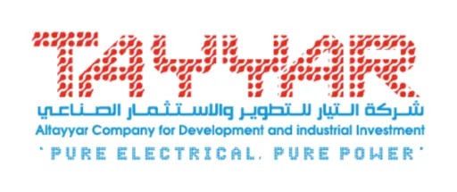 شركة التيار لتطوير واستثمار الصناعات الكهربائية