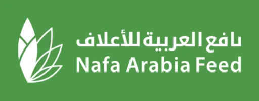 نافع العربية للأعلاف