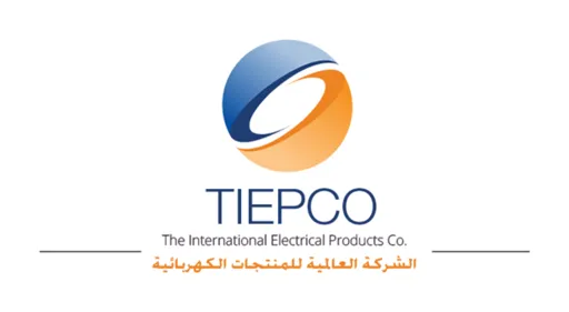 الشركة العالمية للمنتجات الكهربائية