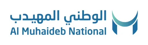 الوطني المهيدب لحلول المياه