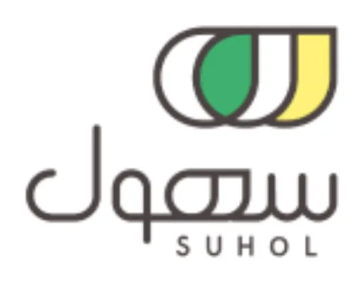 مؤسسة السهول الزراعية (مشاتل سهول)