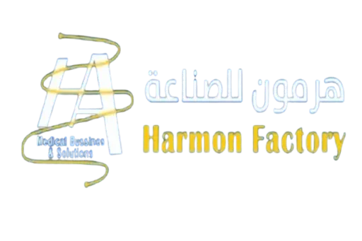 مصنع هرمون للصناعات البلاستيكية