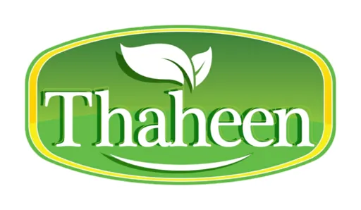 شركة مصنع الذهين للغذاء