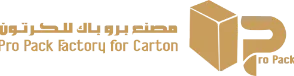 مصنع برو باك للكرتون
